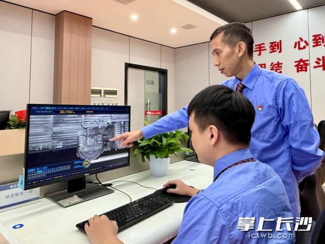 苹果12刘海屏挡住内容缩略图