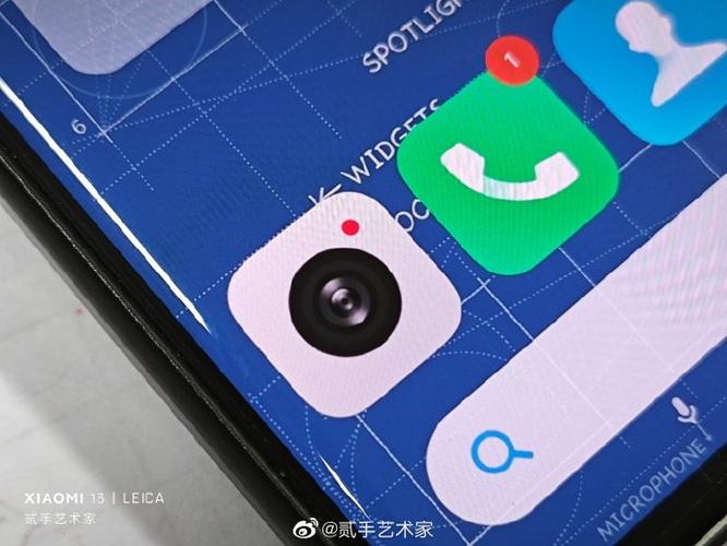 手机右上角有个相机图标是什么意思游戏截图