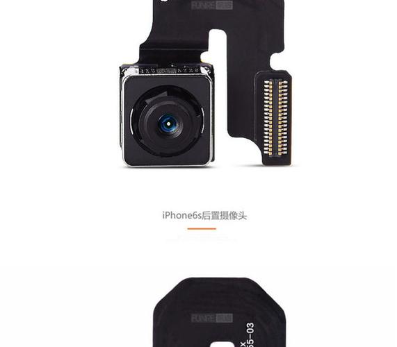 苹果6s后摄像头镜框怎么拆图标