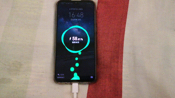 华为手机充电红色标志缩略图