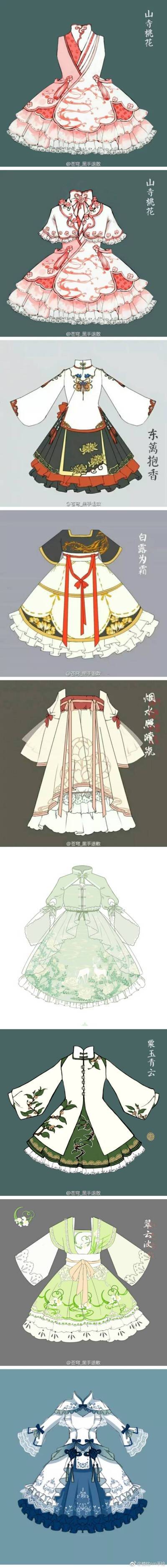 oc古风衣服素材缩略图