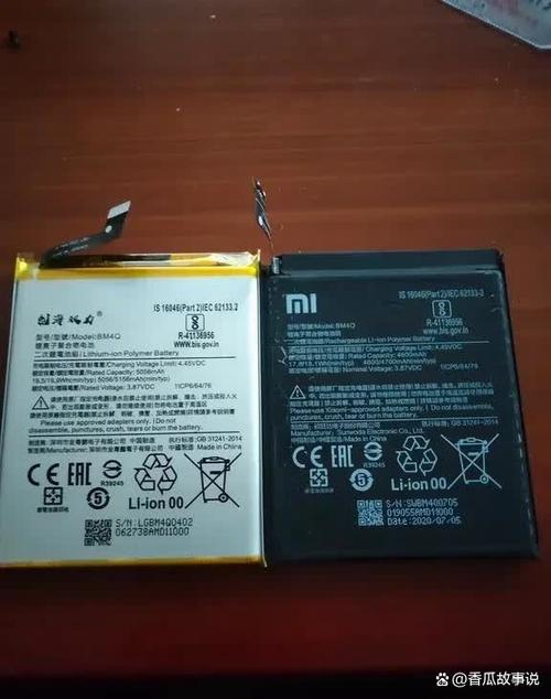 红米k20pro电池型号图标