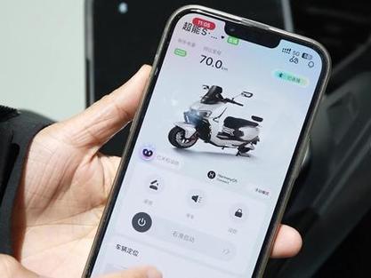 台铃电动车怎么取消自定义喇叭声音缩略图