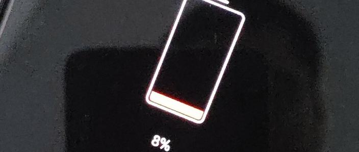 红米手机电量图标突然变颜色了怎么缩略图