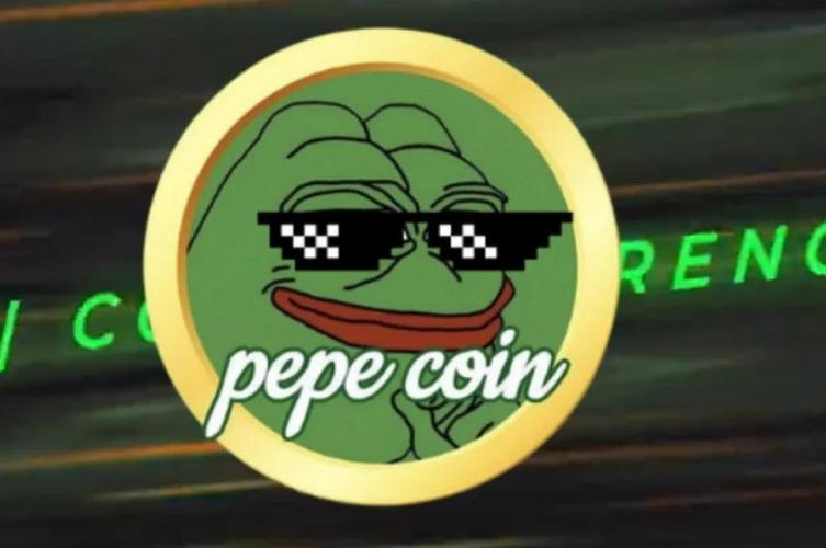 PEPE币未来潜力有多大缩略图