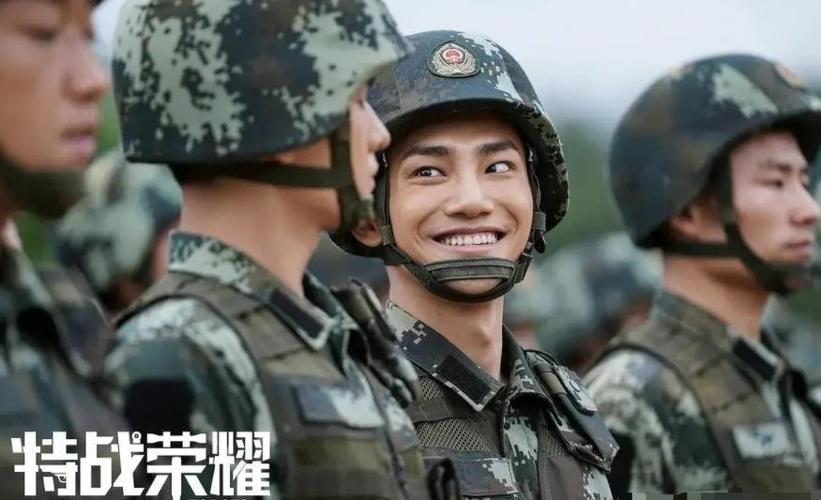 特战荣耀电视剧缩略图