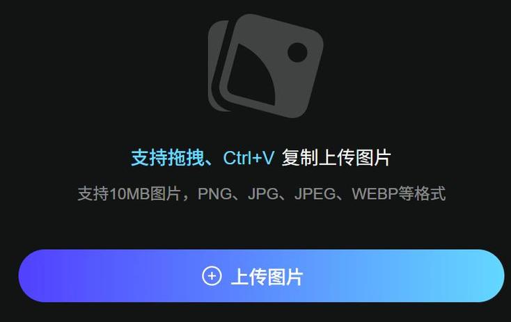 手机相机强行停止了怎么恢复缩略图