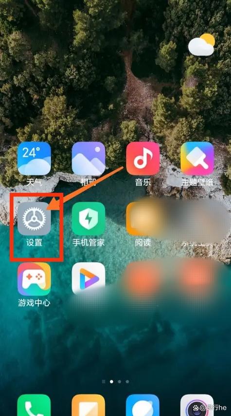 已触发口袋防误触怎么关闭缩略图