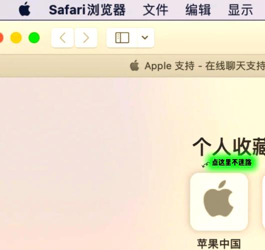 苹果6系统升级到最新版本会卡吗缩略图