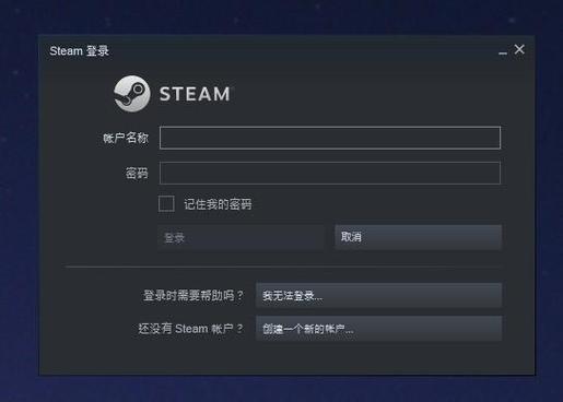 微信怎么找到steam账单