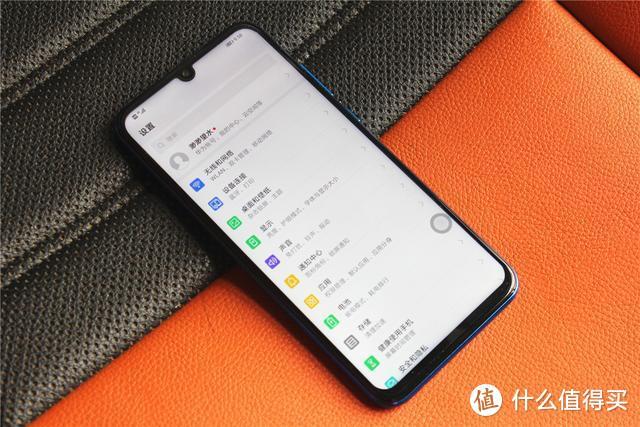 荣耀20i怎么没有显示灯光游戏截图