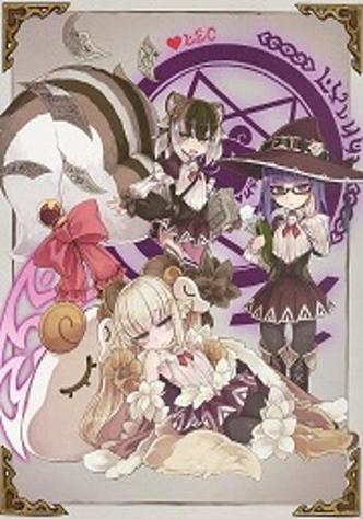 勇者被迫纹上魅魔纹的小说缩略图