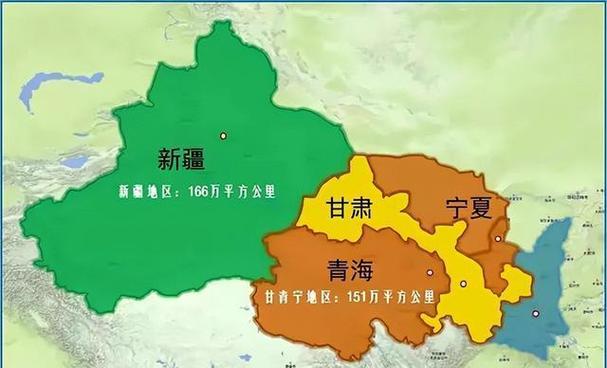甘肃西宁和青海西宁是一个地方吗