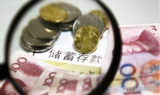 银行卡一年要扣多少钱图标