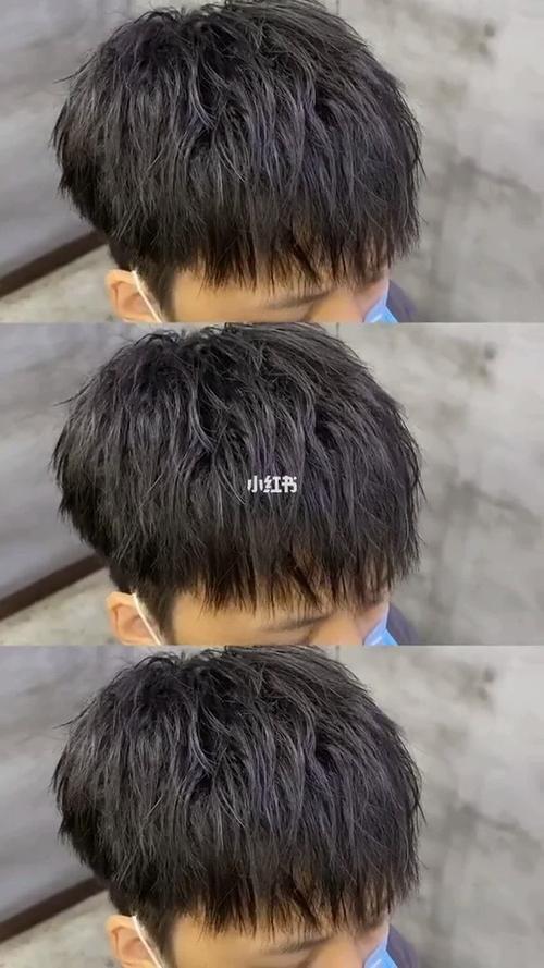 男人突然烫发暗示什么图标