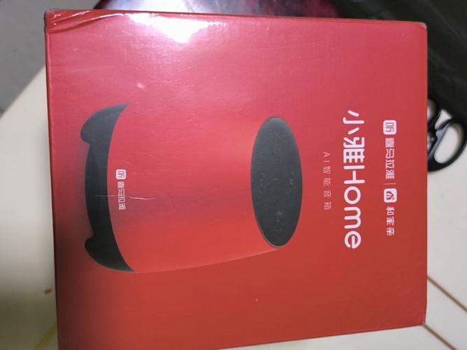 小爱音箱如何播放喜马拉雅内容图标