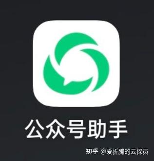 手机号码换了原来的微信还能用吗游戏截图