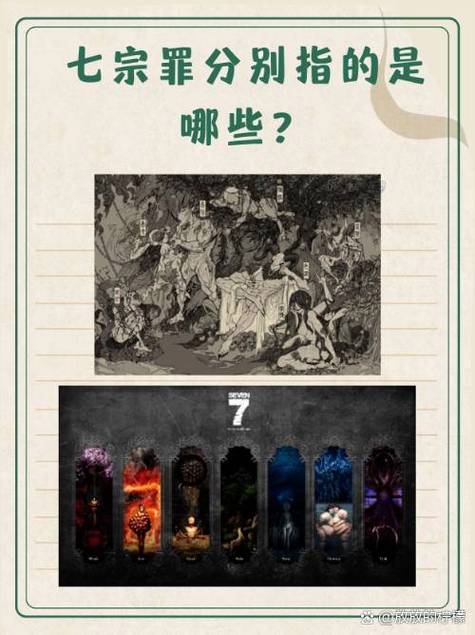 明漫名字含义是什么图标