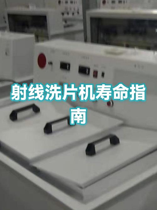 手机组装屏幕一般能用多久图标