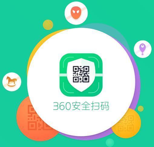 超市扫码为什么扣银行卡