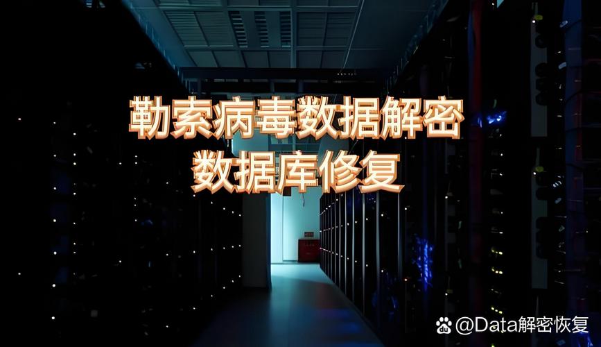 苹果手机不开机能导出数据吗缩略图