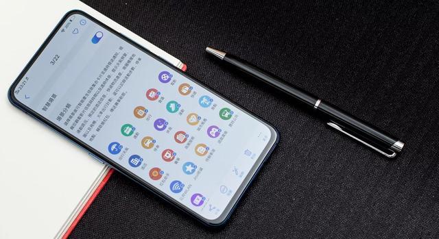 小米9怎么打开双屏游戏截图