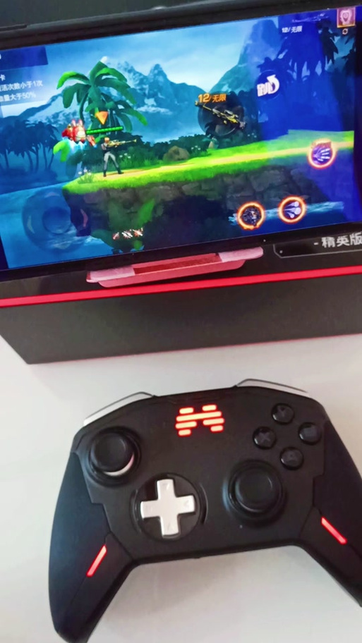 北通w1手柄可以宏设置吗缩略图