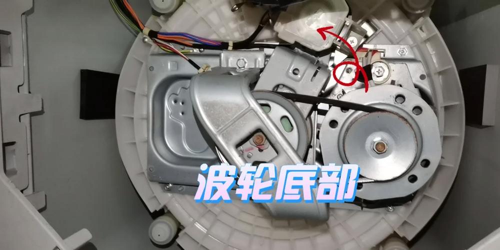 波轮洗衣机程序乱了怎么复位图标