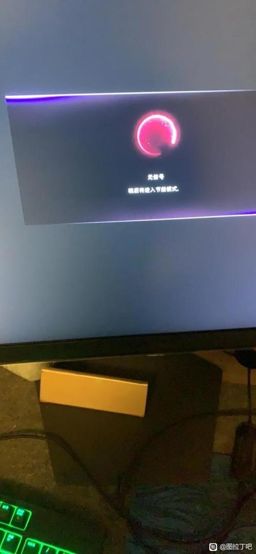 显示器显示无信号是什么原因图标