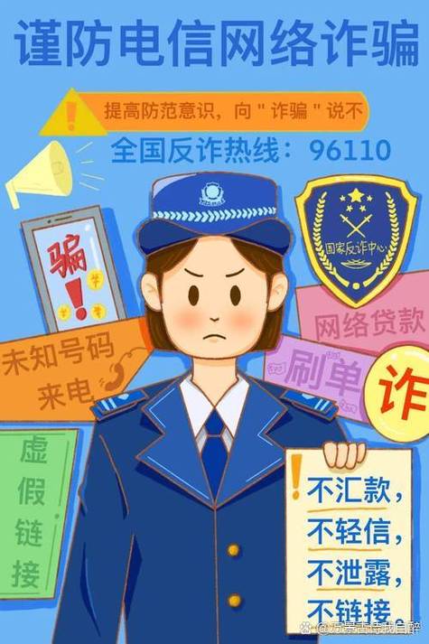 电话卡欠费多久会被注销缩略图
