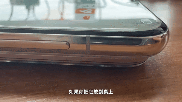 华为pura70pro摄像头怎么伸缩