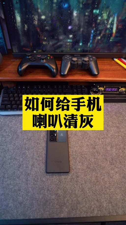 手机喇叭清灰音波播放图标