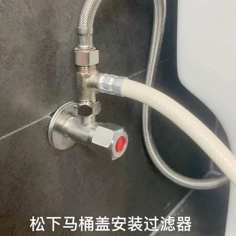 松下智能马桶盖拆卸教程缩略图