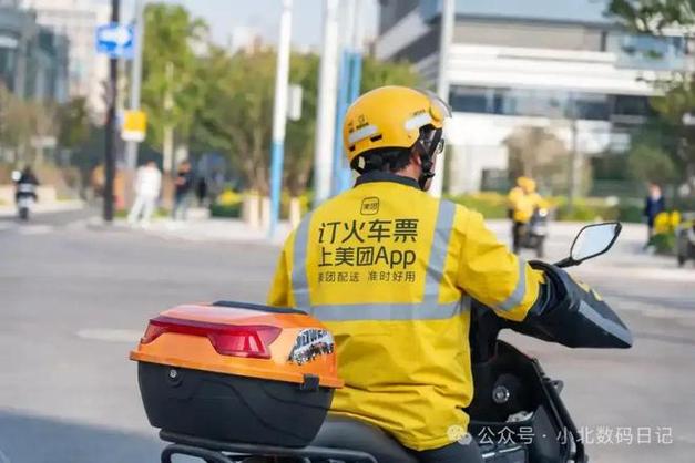 美团外卖在哪里备注留言呢游戏截图
