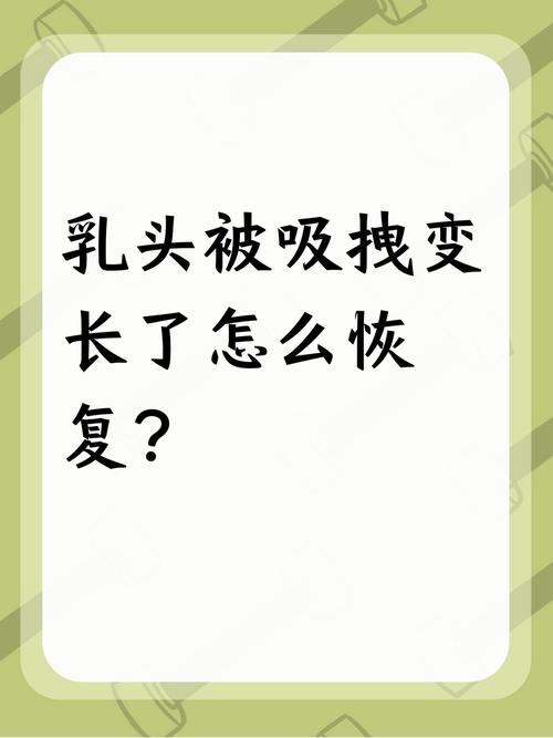 活下去刷圈多少天扩大一次缩略图