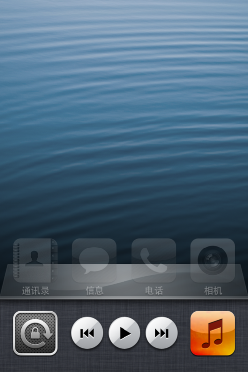 手机右上角出现锁子图标怎么去掉缩略图
