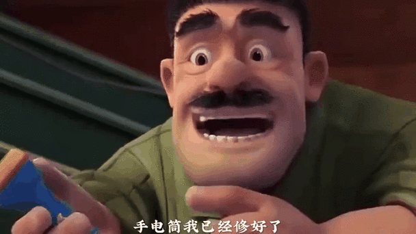 熊出没小强变大是哪一集缩略图