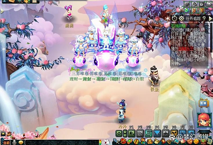 梦幻西游最值得刷的10开副本缩略图