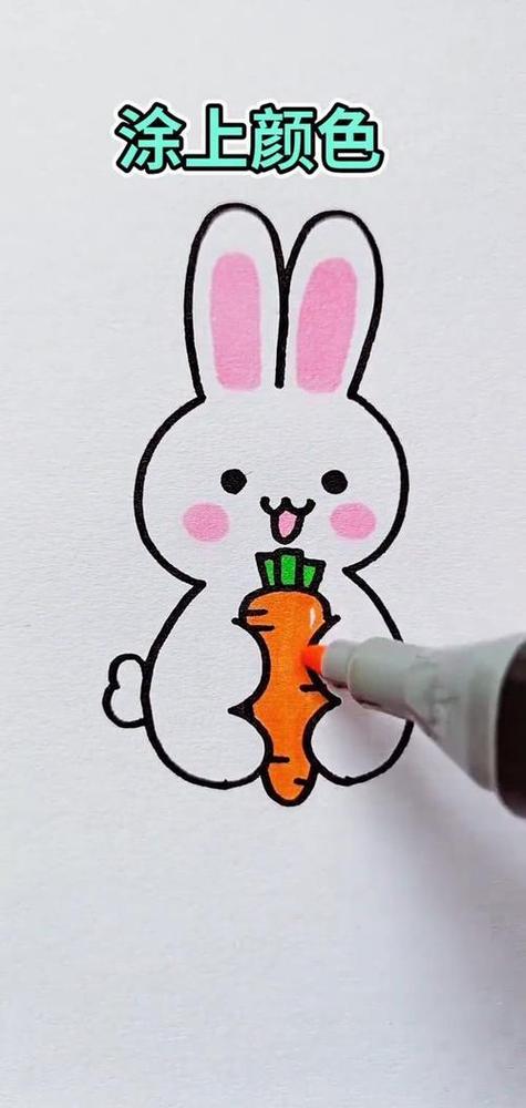 兔子简笔画彩色 可爱缩略图