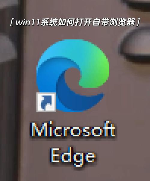 win11打不开游戏解决方法缩略图