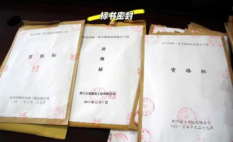 副本和正本有什么区别缩略图