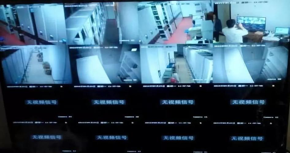 监控摄像头不显示画面怎么回事缩略图
