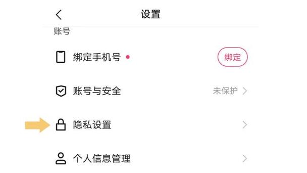 快手浏览记录清空后还能看吗缩略图
