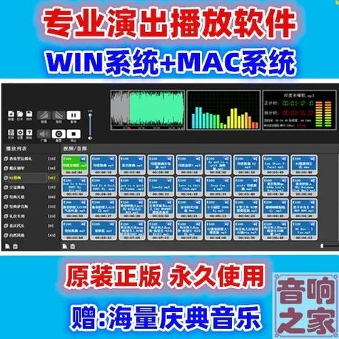 剪映如何调节原声和背景音乐大小缩略图