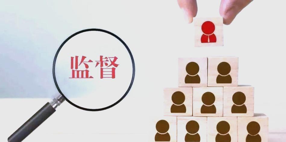 正本溯源和正本清源缩略图