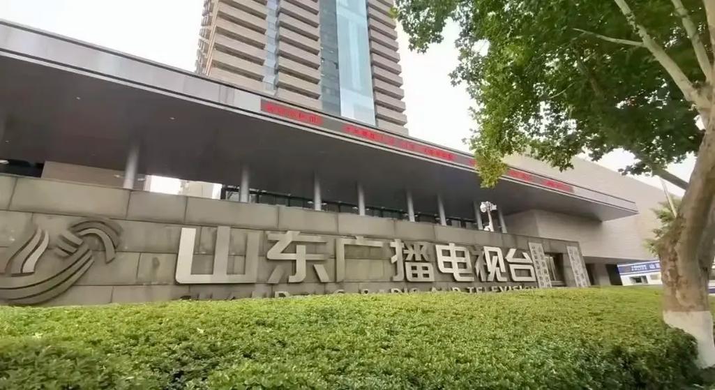 山东电视台的视频内容有哪些缩略图