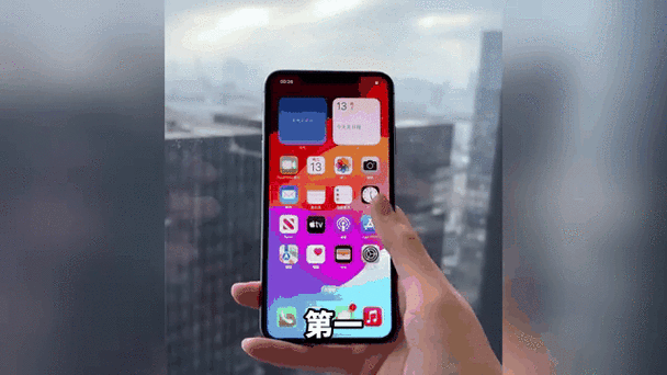 苹果手机动图保存到相册就不动了图标