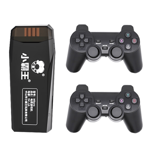 买小霸王m9pro十大忠告游戏截图