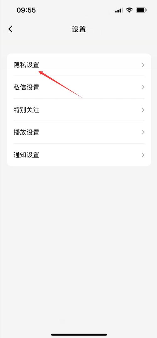 qq空间点赞列表不显示缩略图