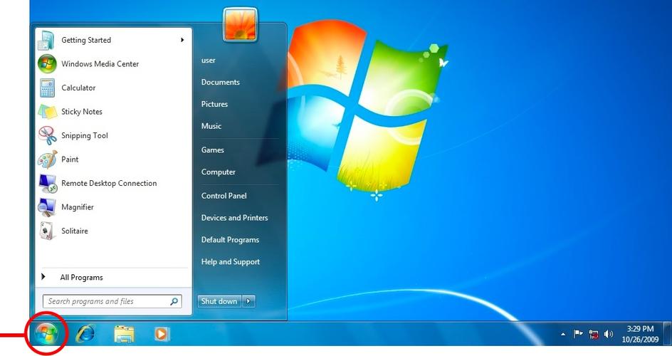 win8开始菜单没了图标